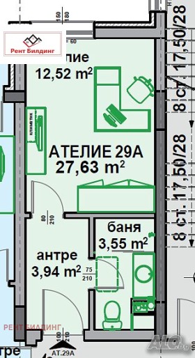 Продажба на едностайни апартаменти в град Бургас — страница 8 - изображение 19 