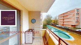 ������� 2-����� | Imot.bg � ����� ������ 17