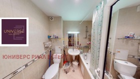 ������� 2-����� | Imot.bg � ����� ������ 11