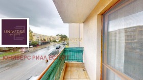 ������� 2-����� | Imot.bg � ����� ������ 14