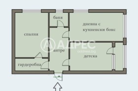 ������� 2-����� | Imot.bg � ����� ������ 4