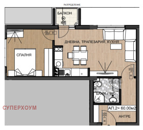 2-СТАЕН, 70 m2