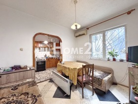 2 soverom Trakija, Plovdiv