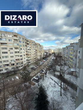 ������� 3-����� | Imot.bg � ����� ������ 14