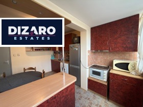 ������� 3-����� | Imot.bg � ����� ������ 5