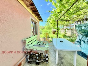 ������� ���� | Imot.bg � ����� ������ 2