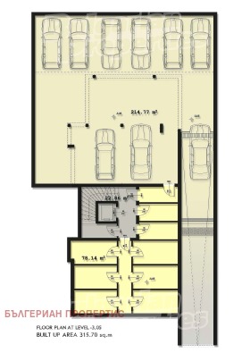 Plott Lozenets, region Burgas 6