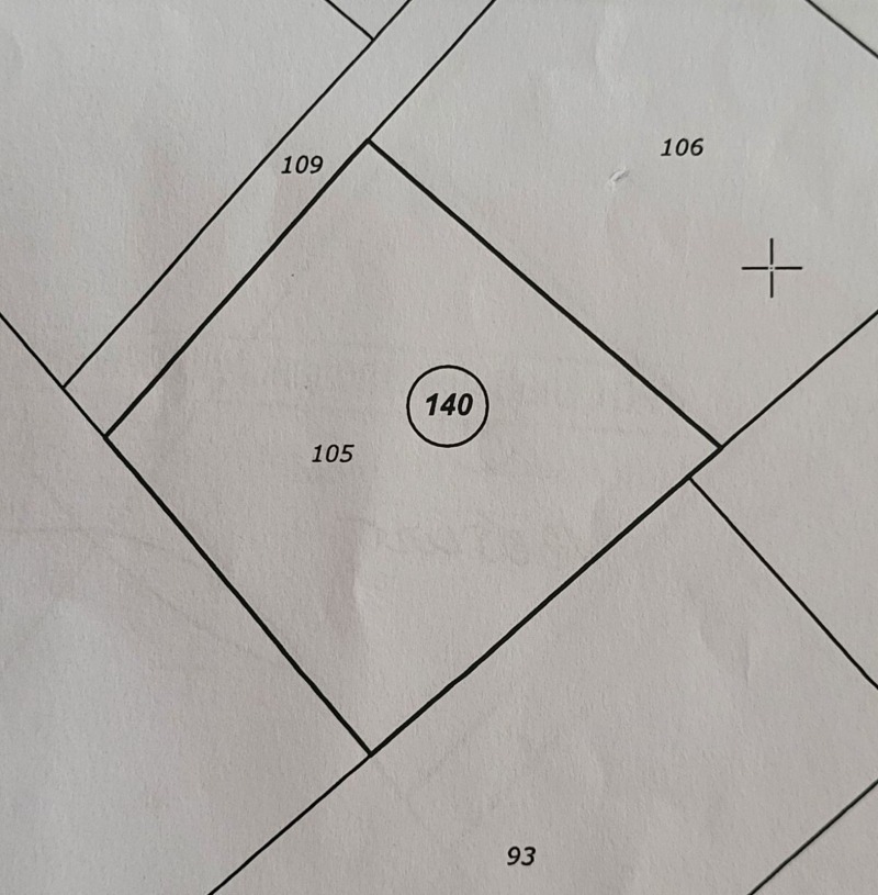 Te koop  Verhaallijn Blagoevgrad , Strumsko , 542 m² | 79461138
