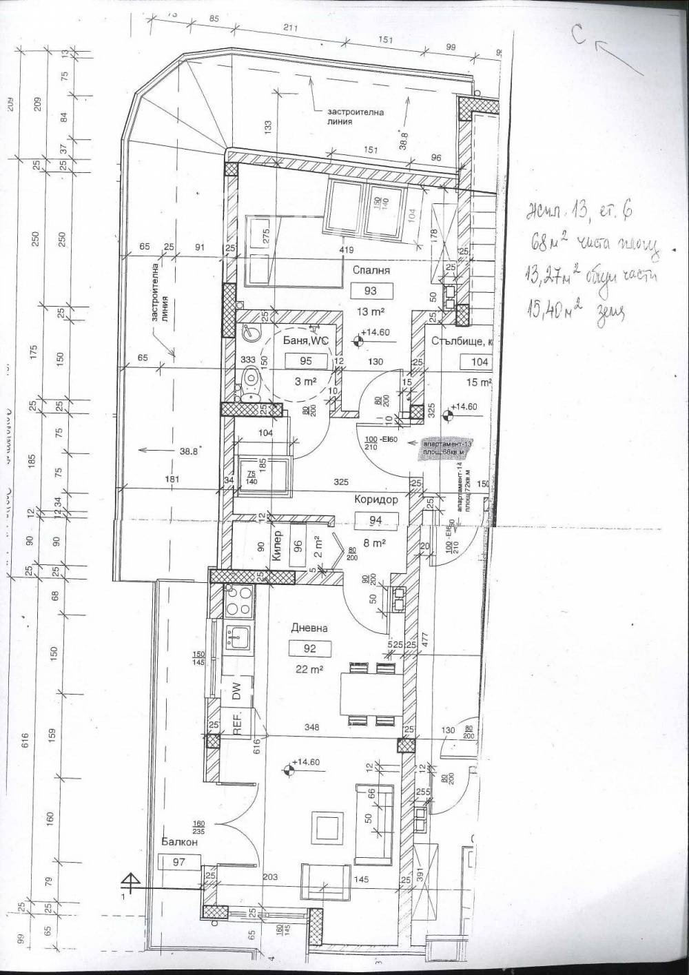 Продава 2-СТАЕН, гр. Варна, Гранд Мол, снимка 3 - Апартаменти - 55090872