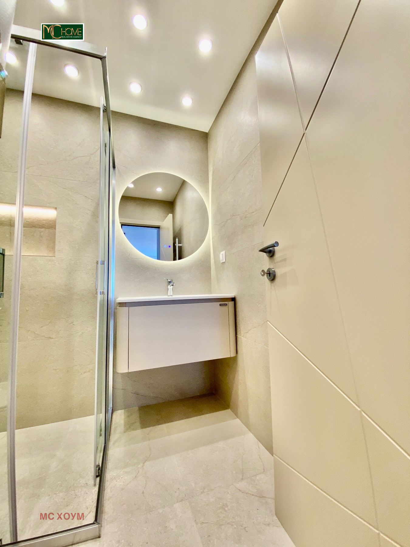 Продава 3-СТАЕН, гр. София, Овча купел, снимка 10 - Апартаменти - 55288629
