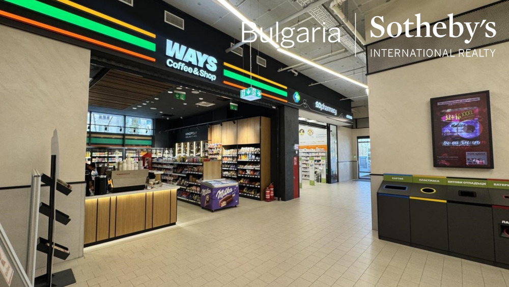 Продава 4-СТАЕН, гр. София, Оборище, снимка 16 - Апартаменти - 55786423