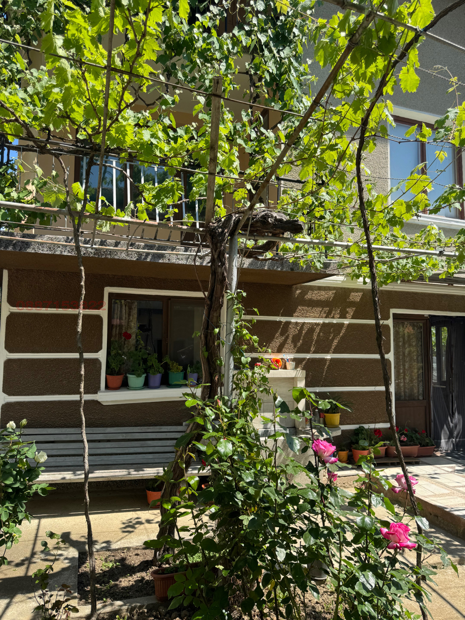 Продава КЪЩА, с. Лозно, област Кюстендил, снимка 16 - Къщи - 54977766