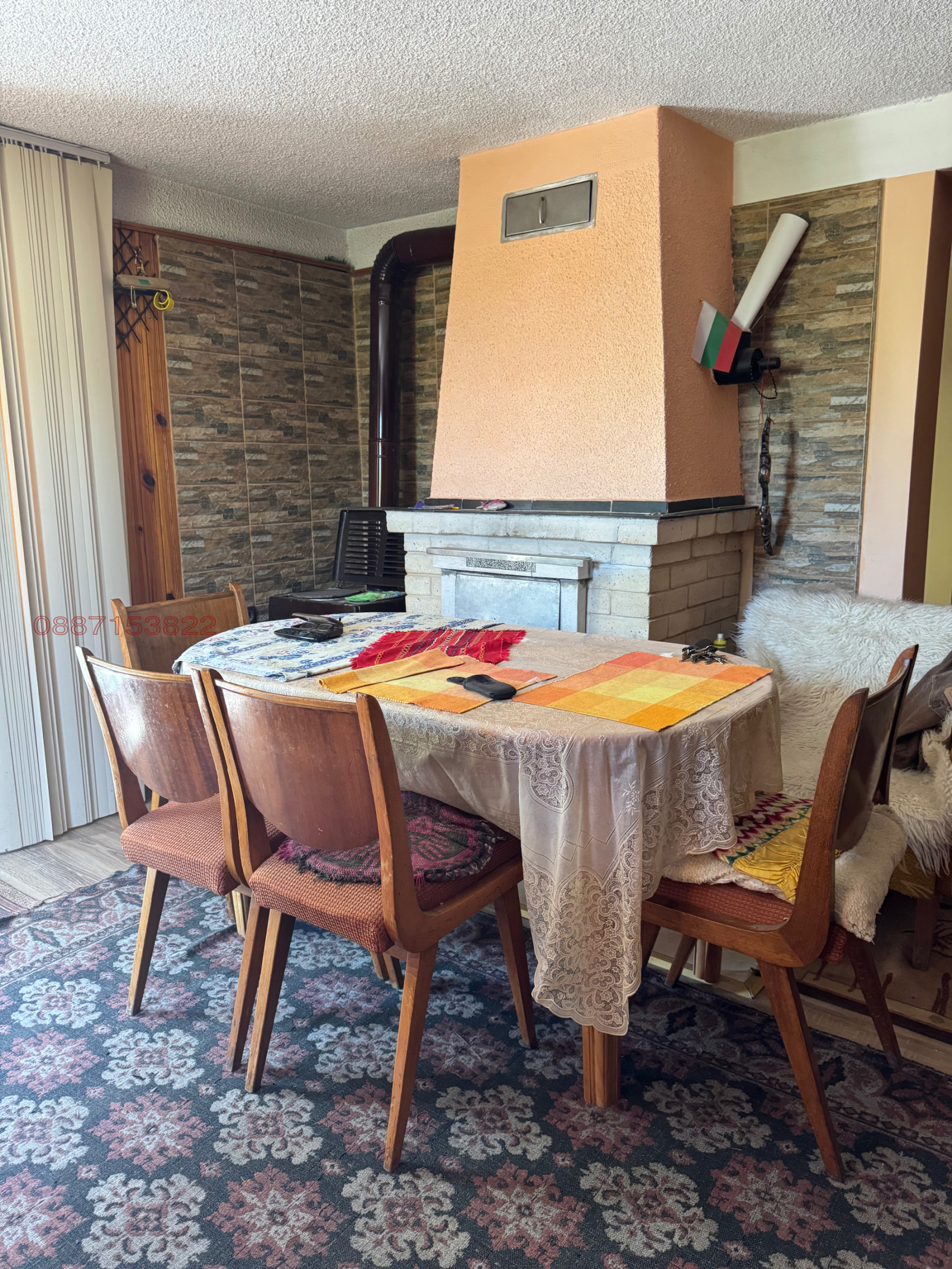 Продава КЪЩА, с. Лозно, област Кюстендил, снимка 14 - Къщи - 54977766