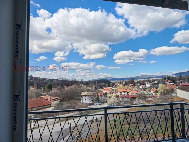 Продава КЪЩА в област Перник, с. Рударци - 216 кв.м / 379 000 € » 741 259.57 лв.