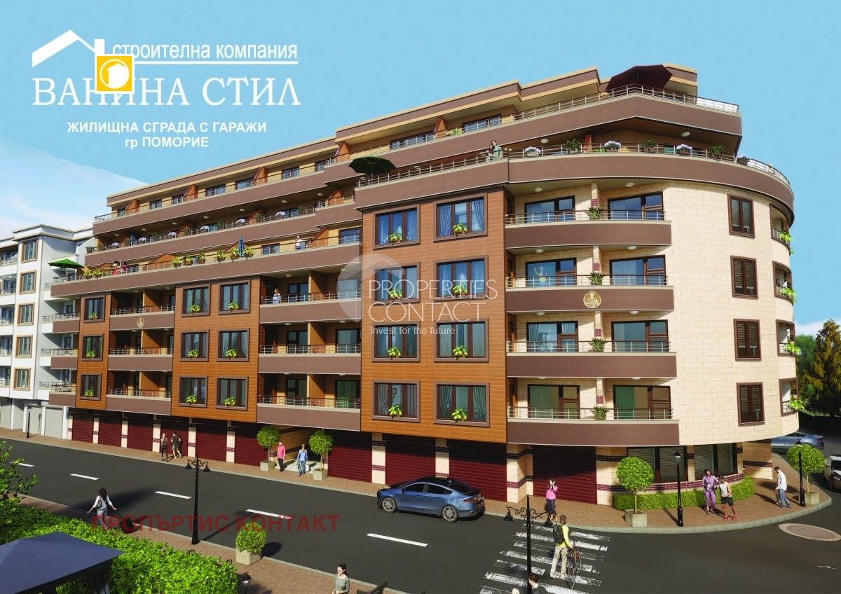 Продава 2-СТАЕН | Imot.bg — изображение 4