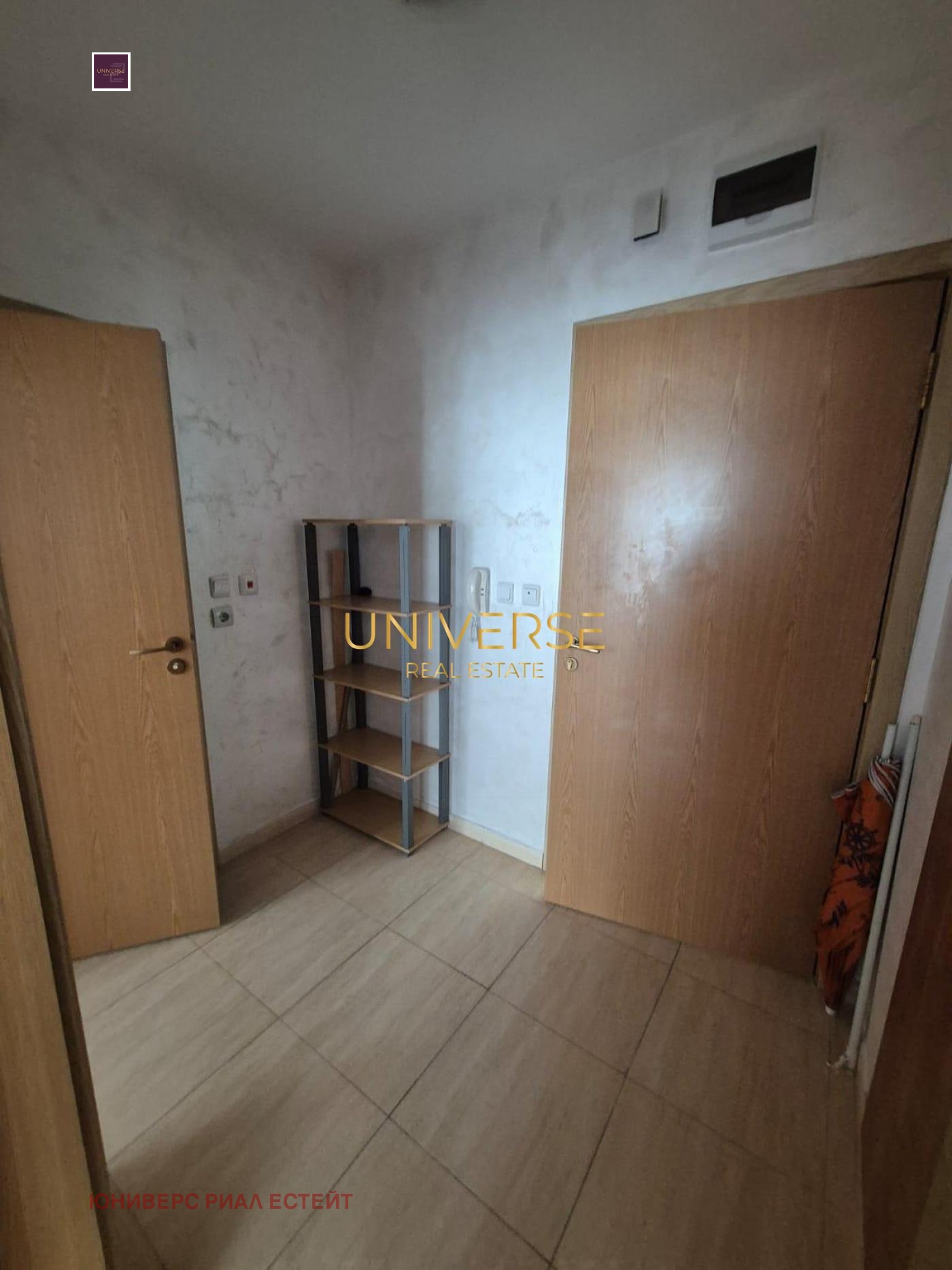 ������� 2-����� | Imot.bg � ����������� 8