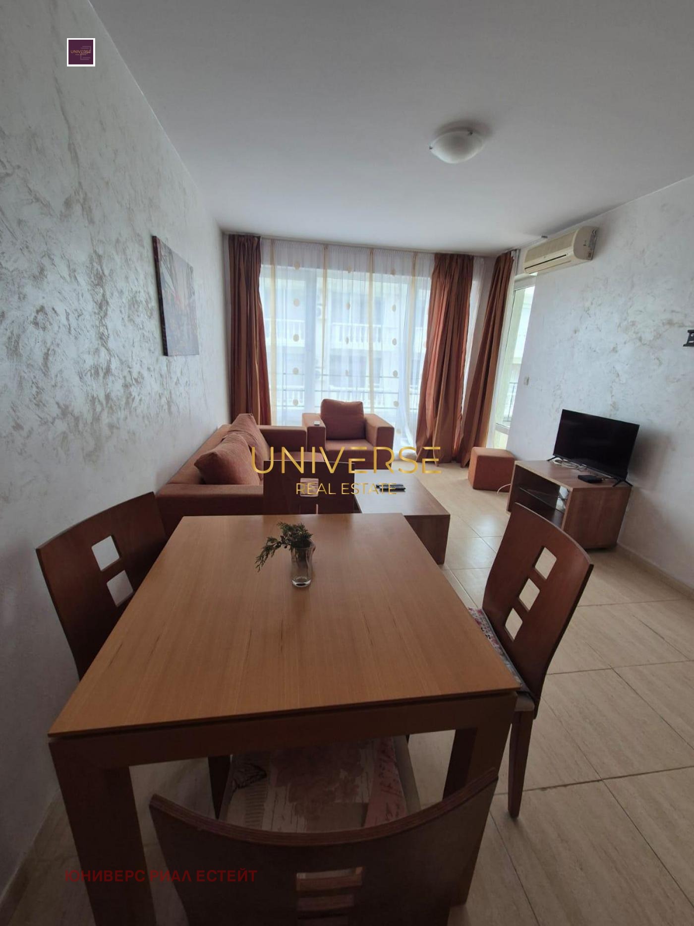 ������� 2-����� | Imot.bg � ����������� 3