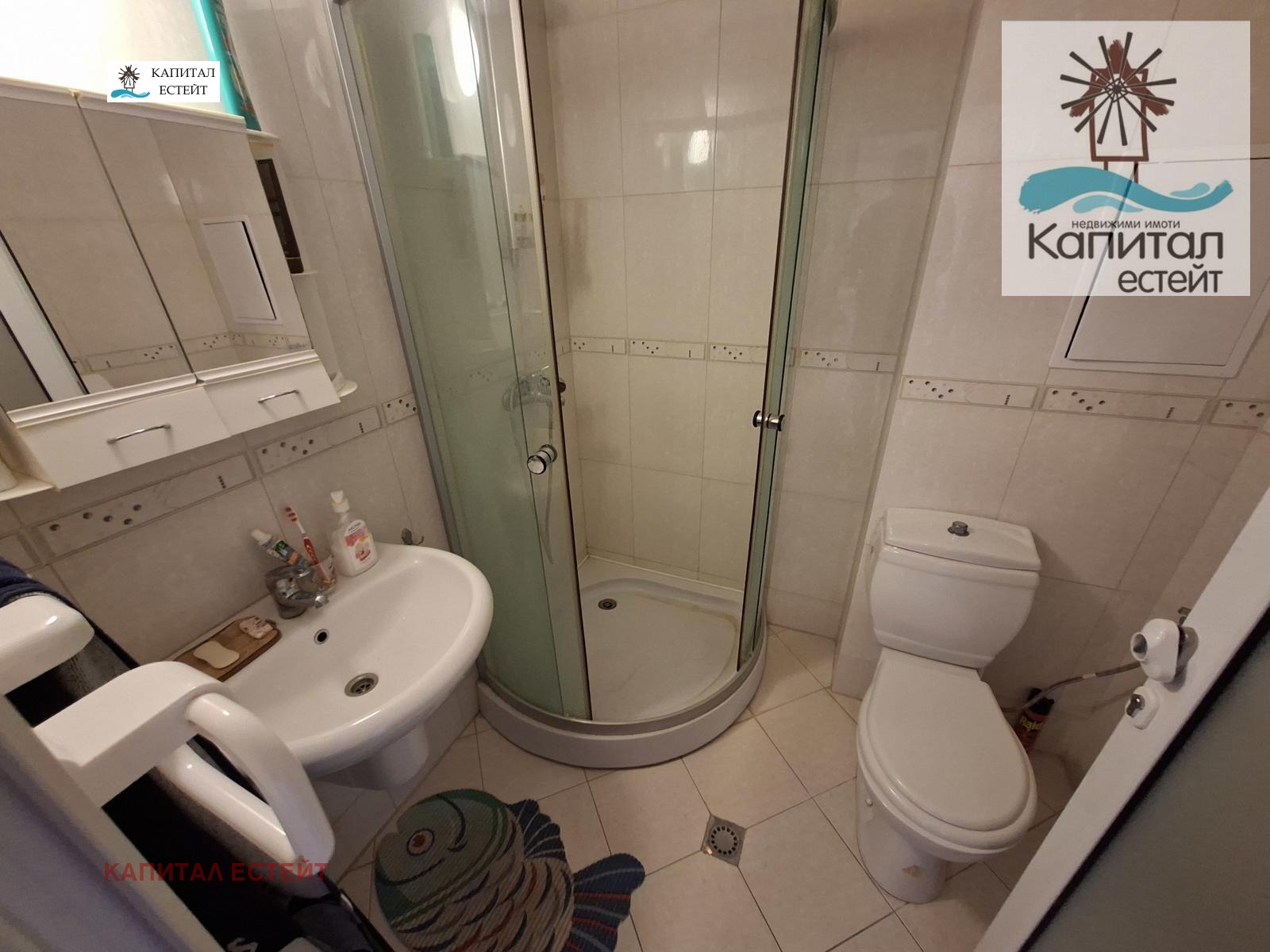 ������� 2-����� | Imot.bg � ����������� 10