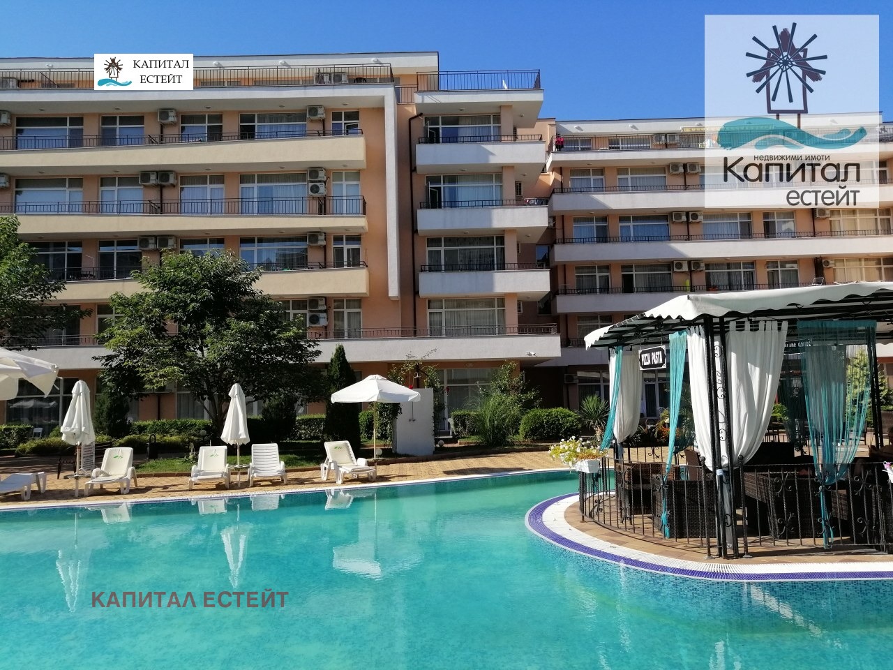 ������� 2-����� | Imot.bg � ����������� 1