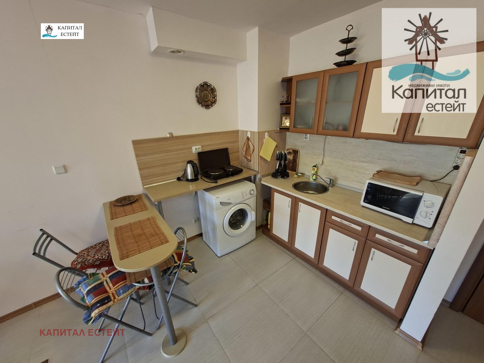 ������� 2-����� | Imot.bg � ����������� 5