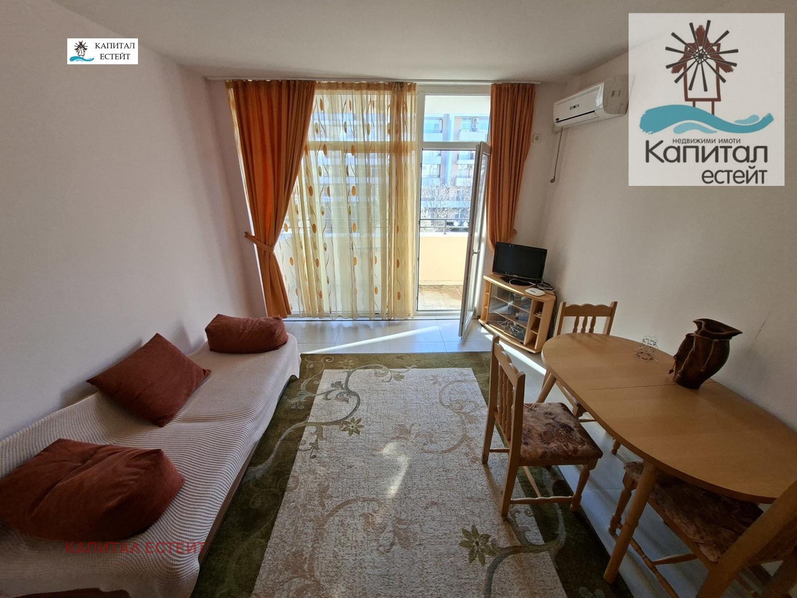 ������� 2-����� | Imot.bg � ����������� 6