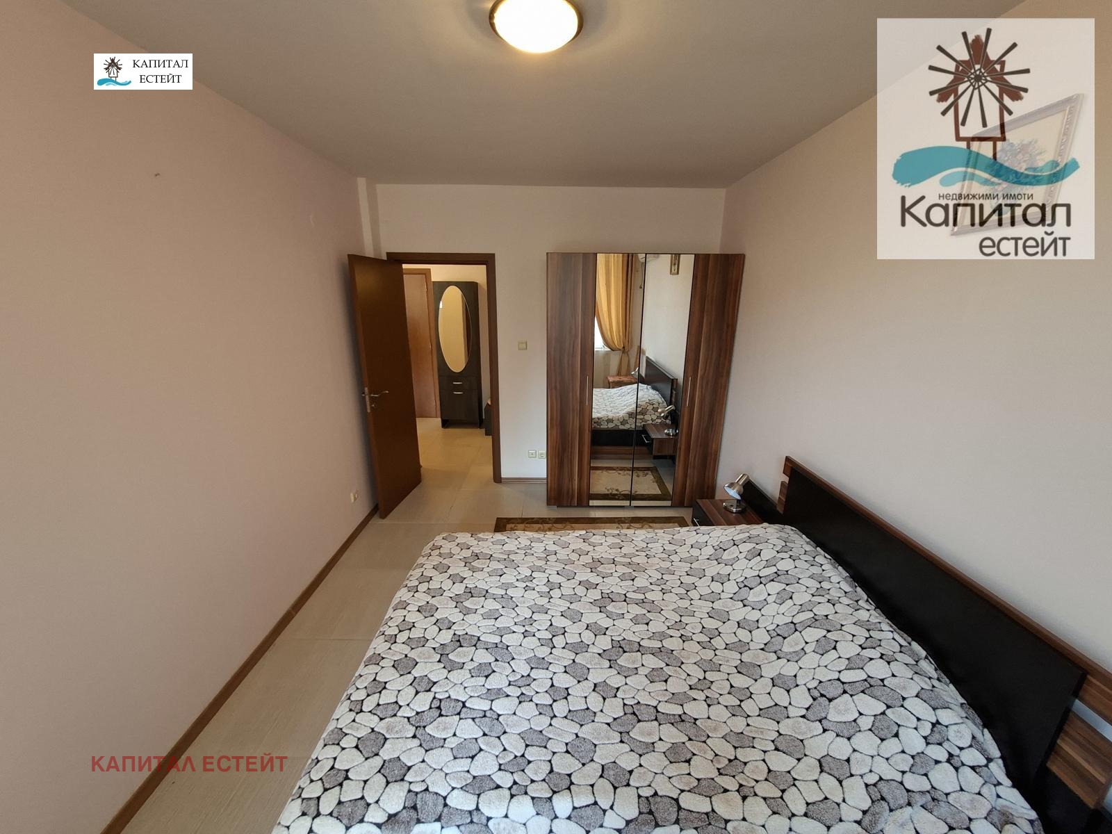 ������� 2-����� | Imot.bg � ����������� 13