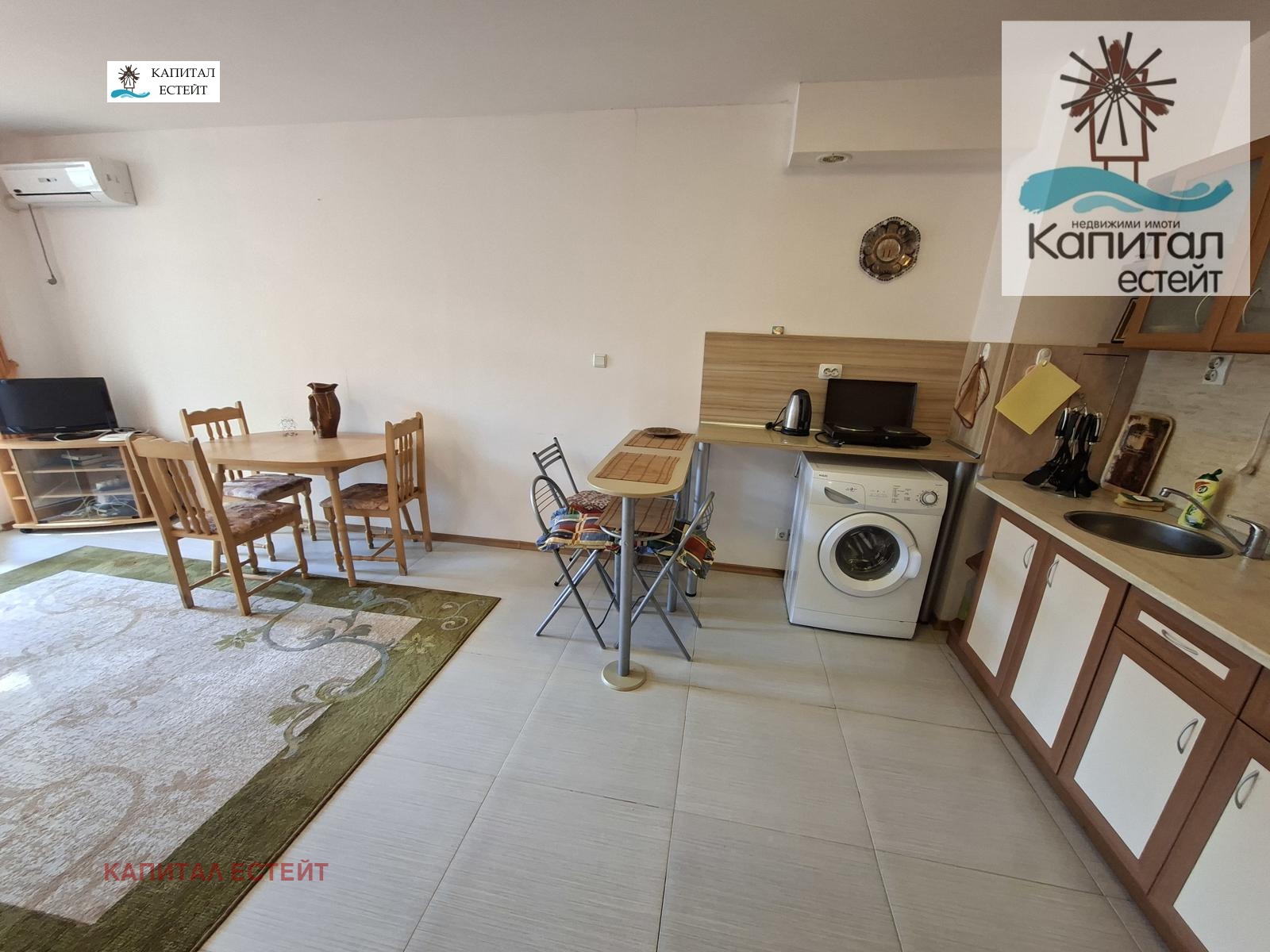 ������� 2-����� | Imot.bg � ����������� 8