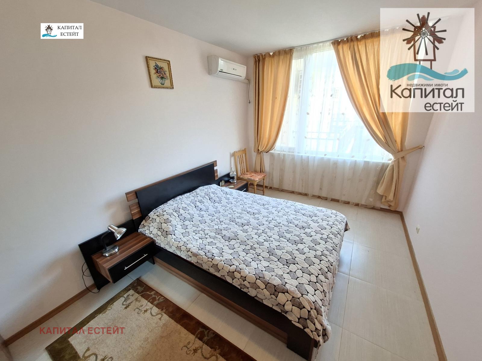 ������� 2-����� | Imot.bg � ����������� 11