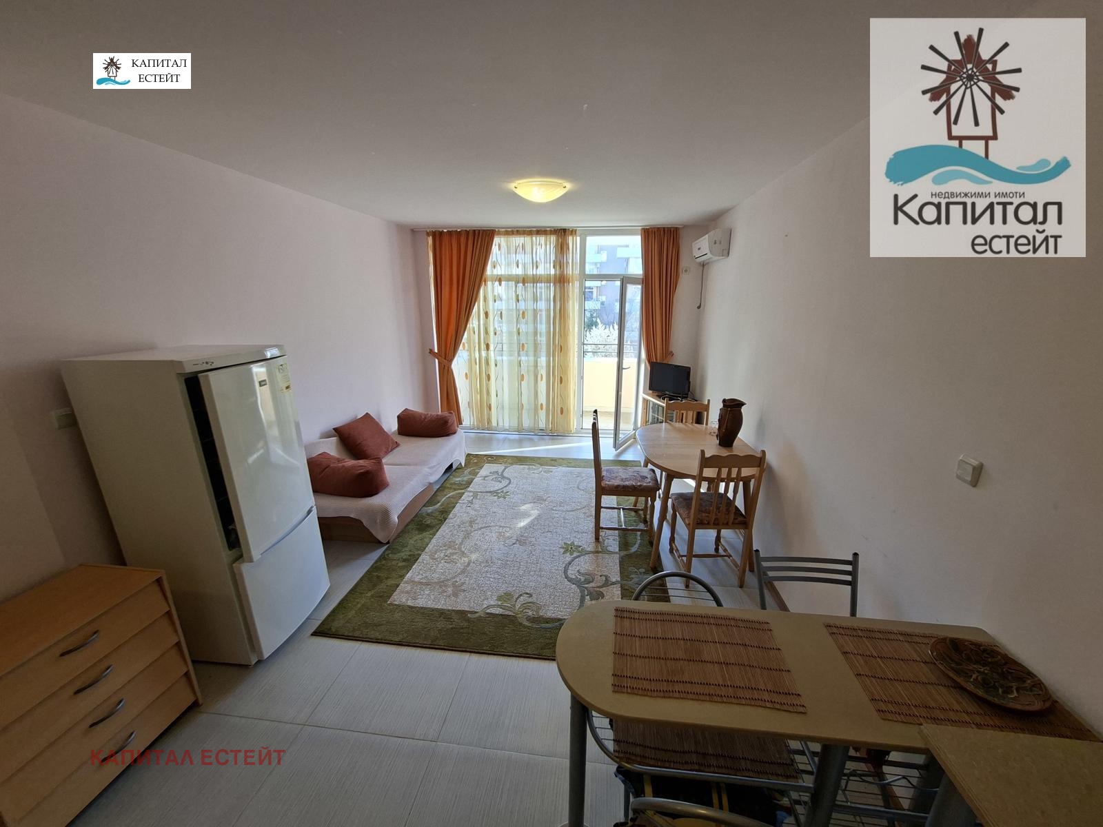 ������� 2-����� | Imot.bg � ����������� 7