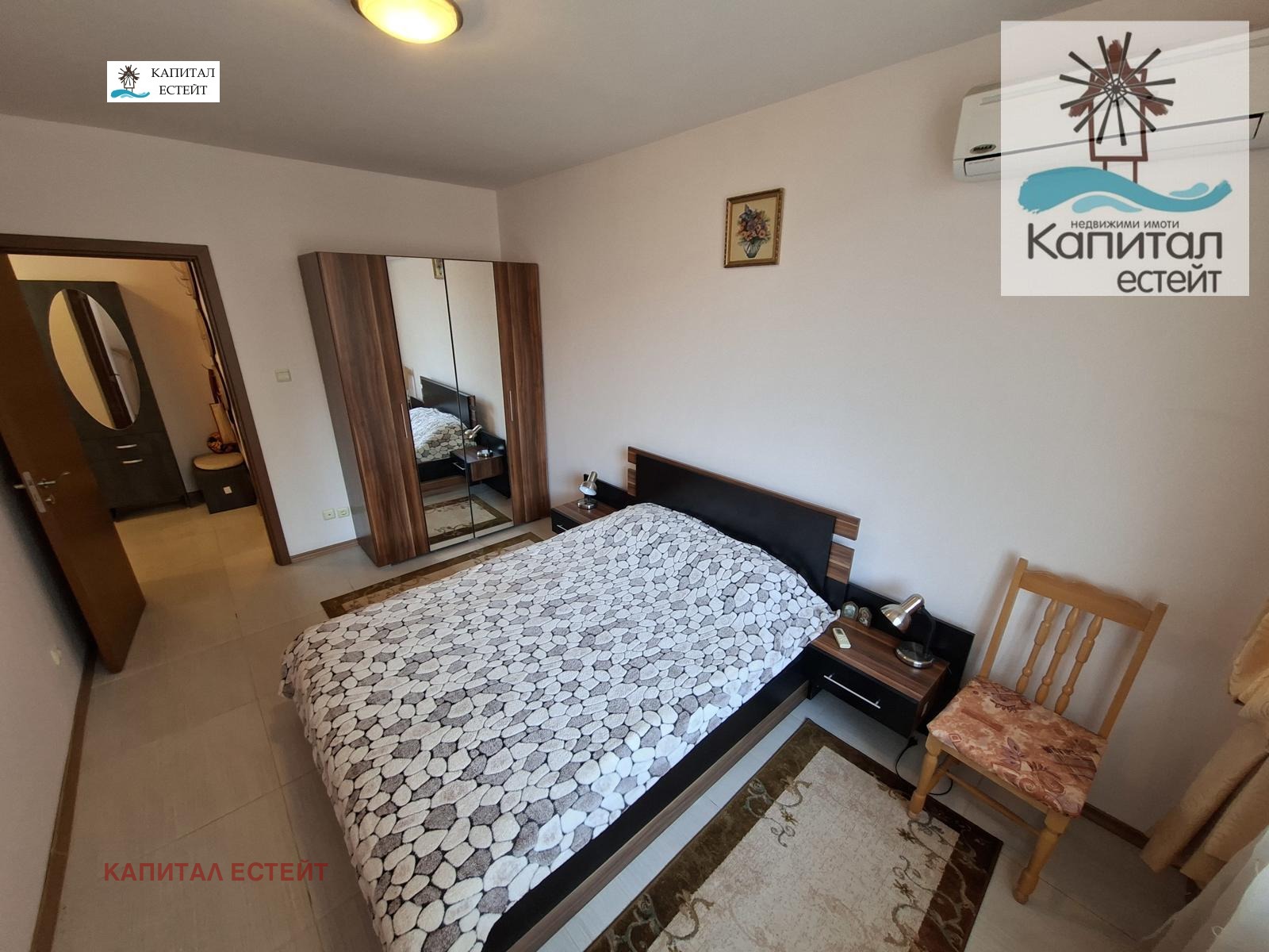 ������� 2-����� | Imot.bg � ����������� 12