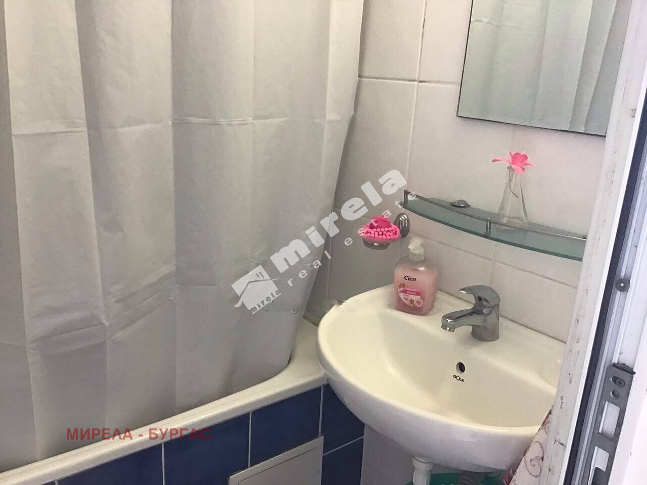 ������� 2-����� | Imot.bg � ����������� 12