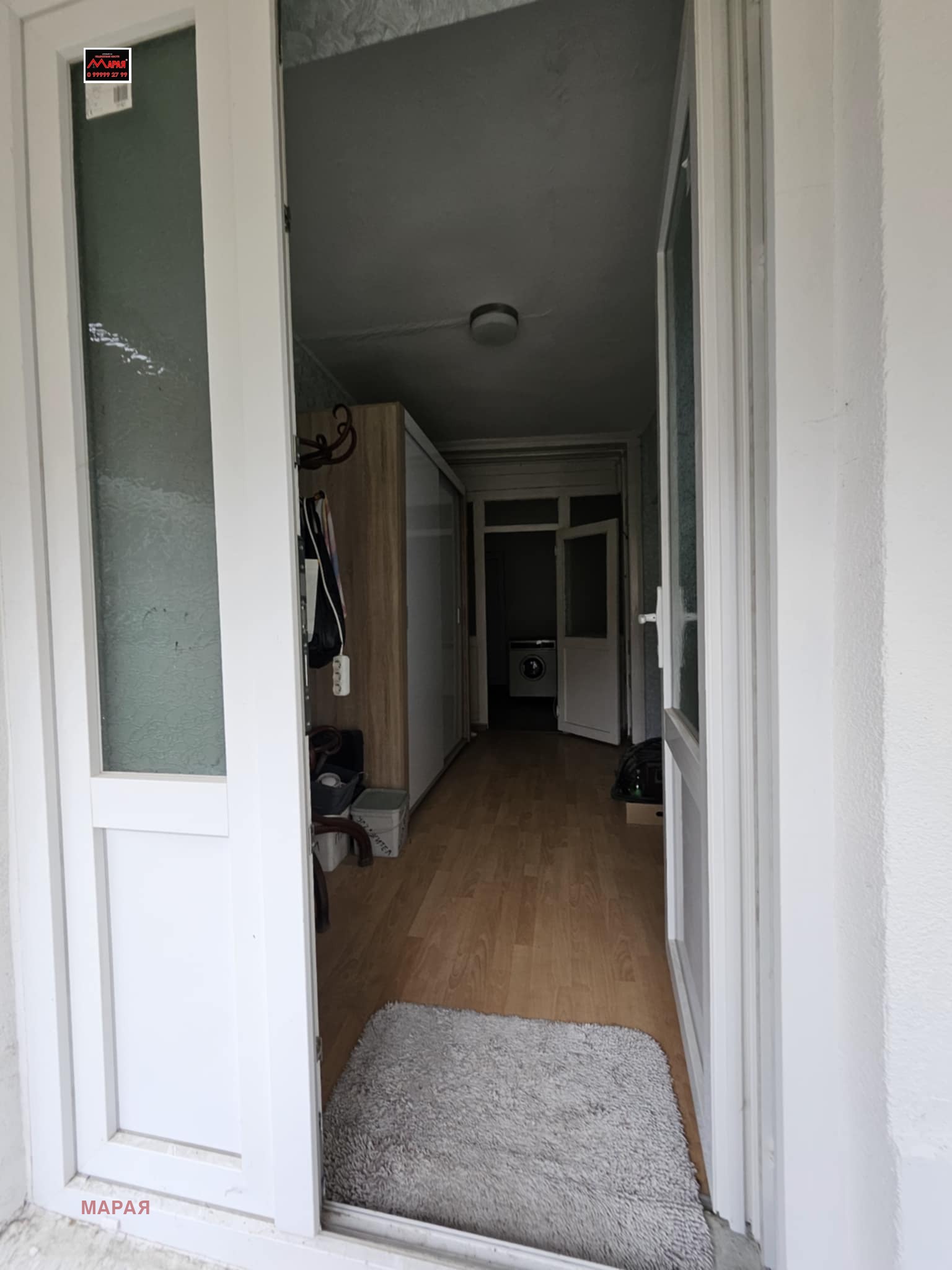 ������� 2-����� | Imot.bg � ����������� 10