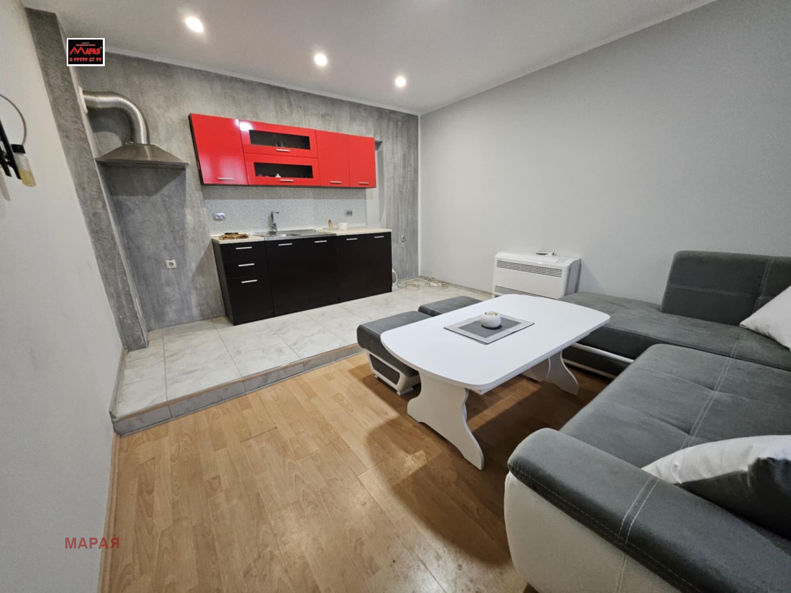 ������� 2-����� | Imot.bg � ����������� 4