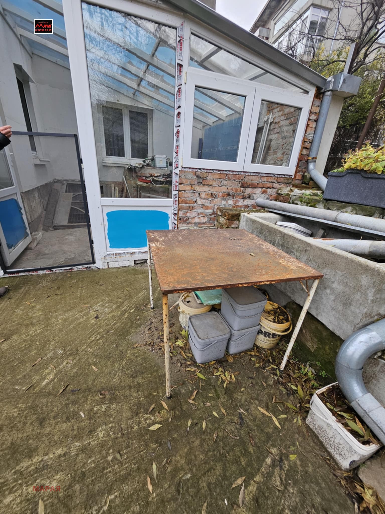 ������� 2-����� | Imot.bg � ����������� 14