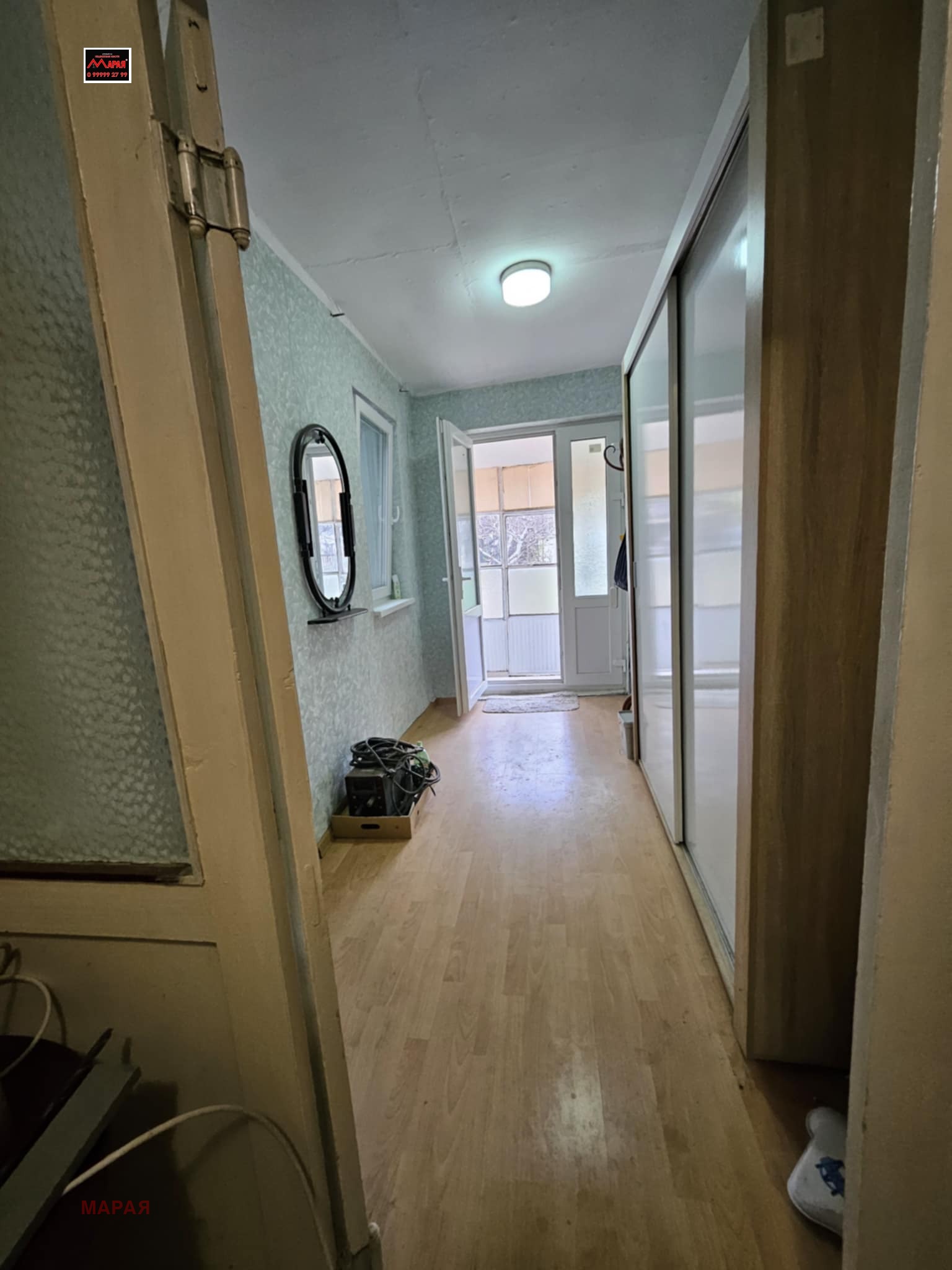 ������� 2-����� | Imot.bg � ����������� 12