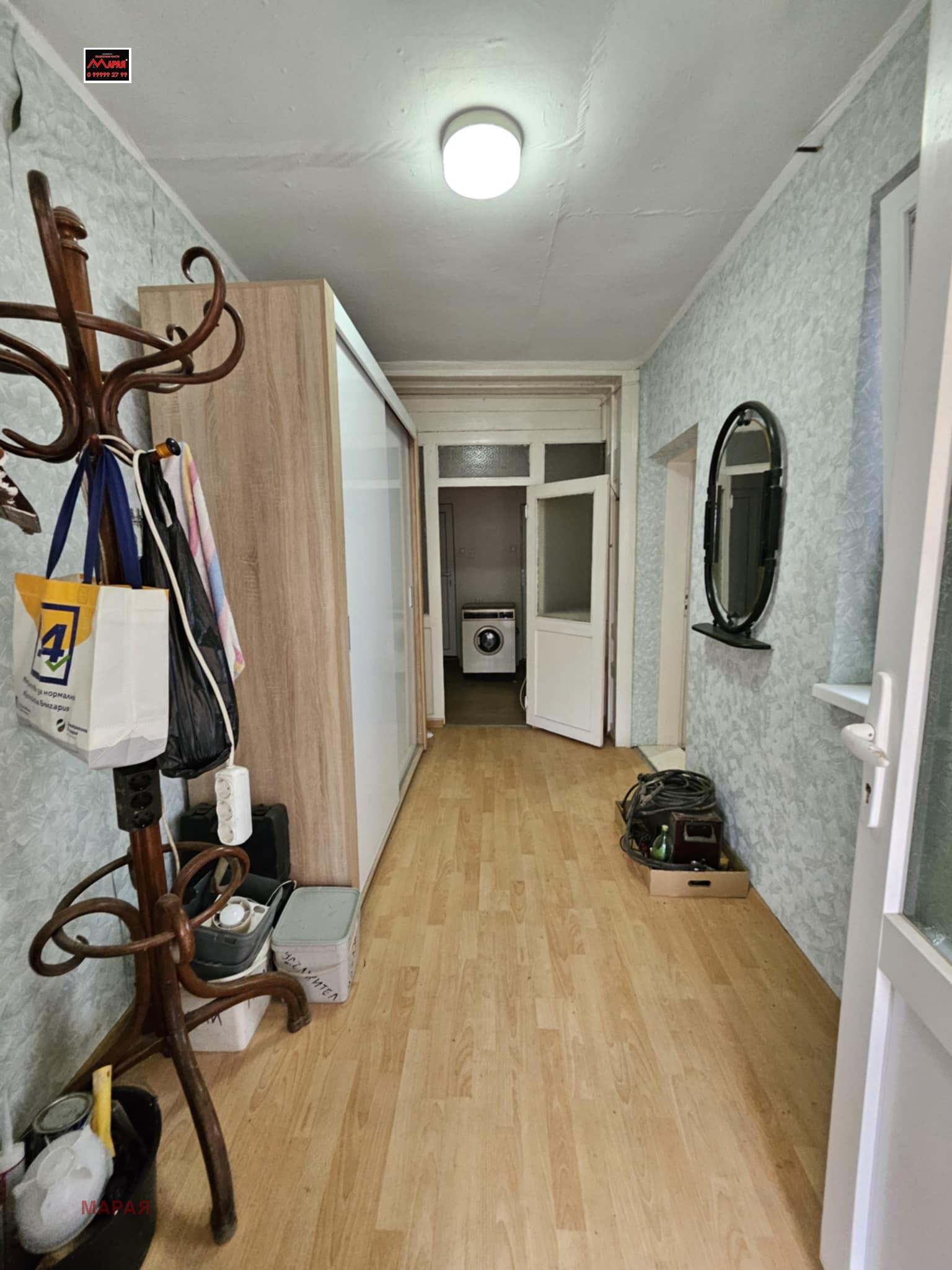 ������� 2-����� | Imot.bg � ����������� 6