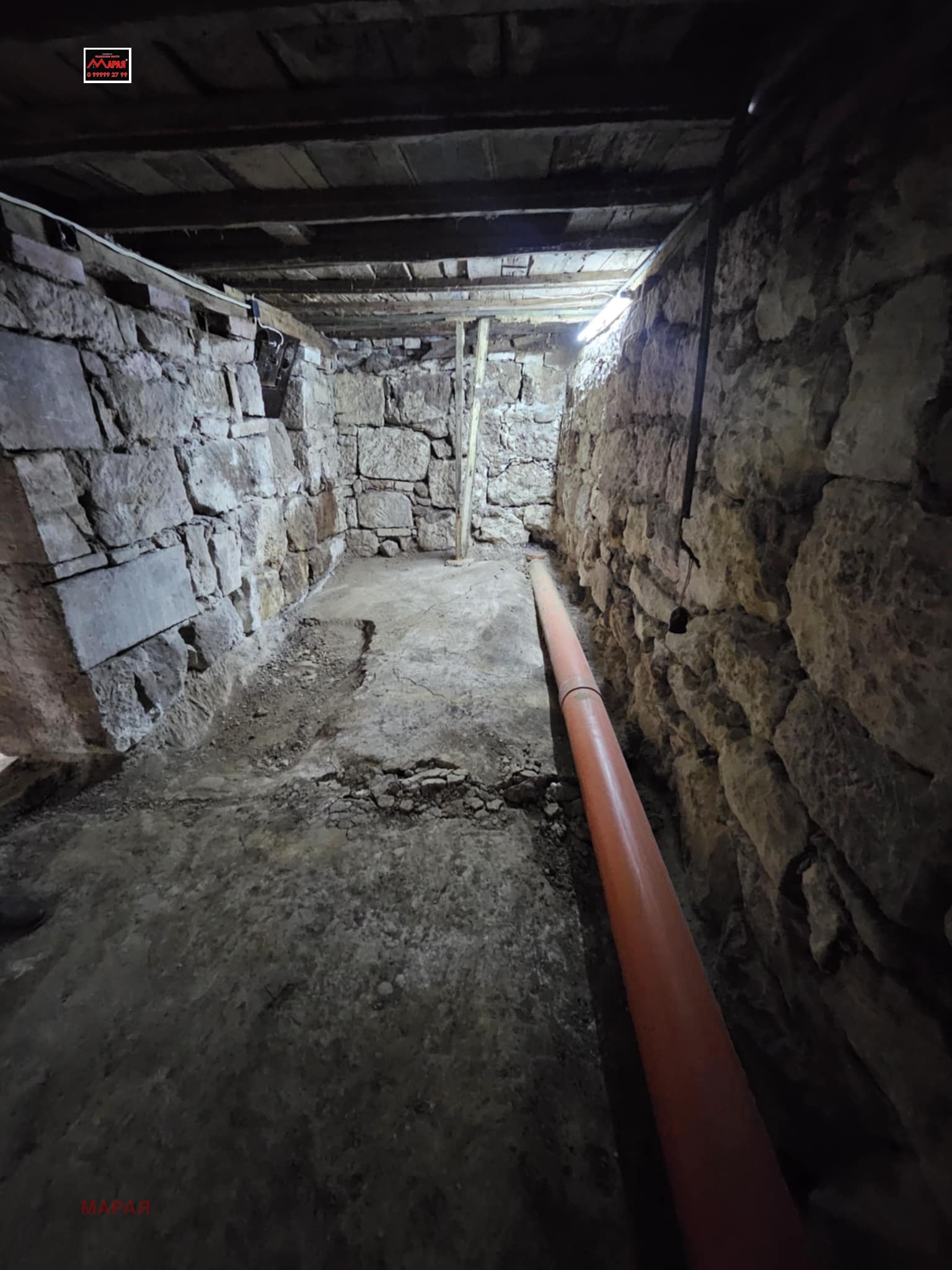 ������� 2-����� | Imot.bg � ����������� 16