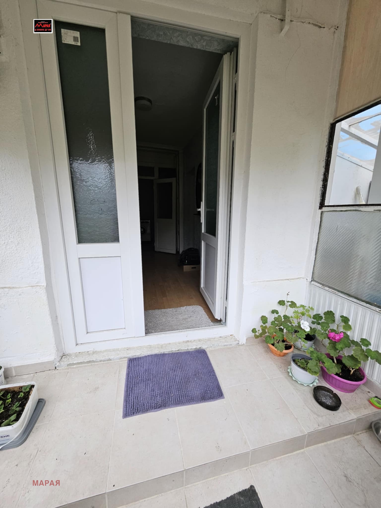 ������� 2-����� | Imot.bg � ����������� 11