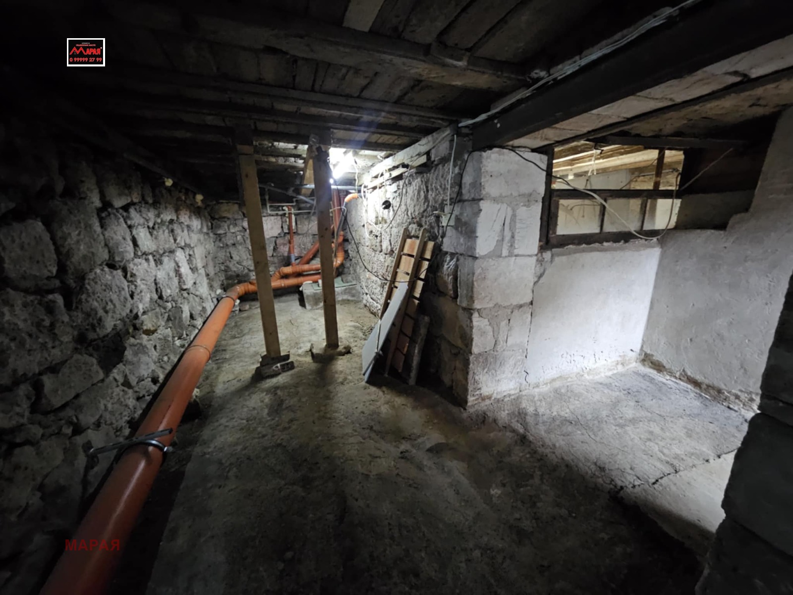 ������� 2-����� | Imot.bg � ����������� 17