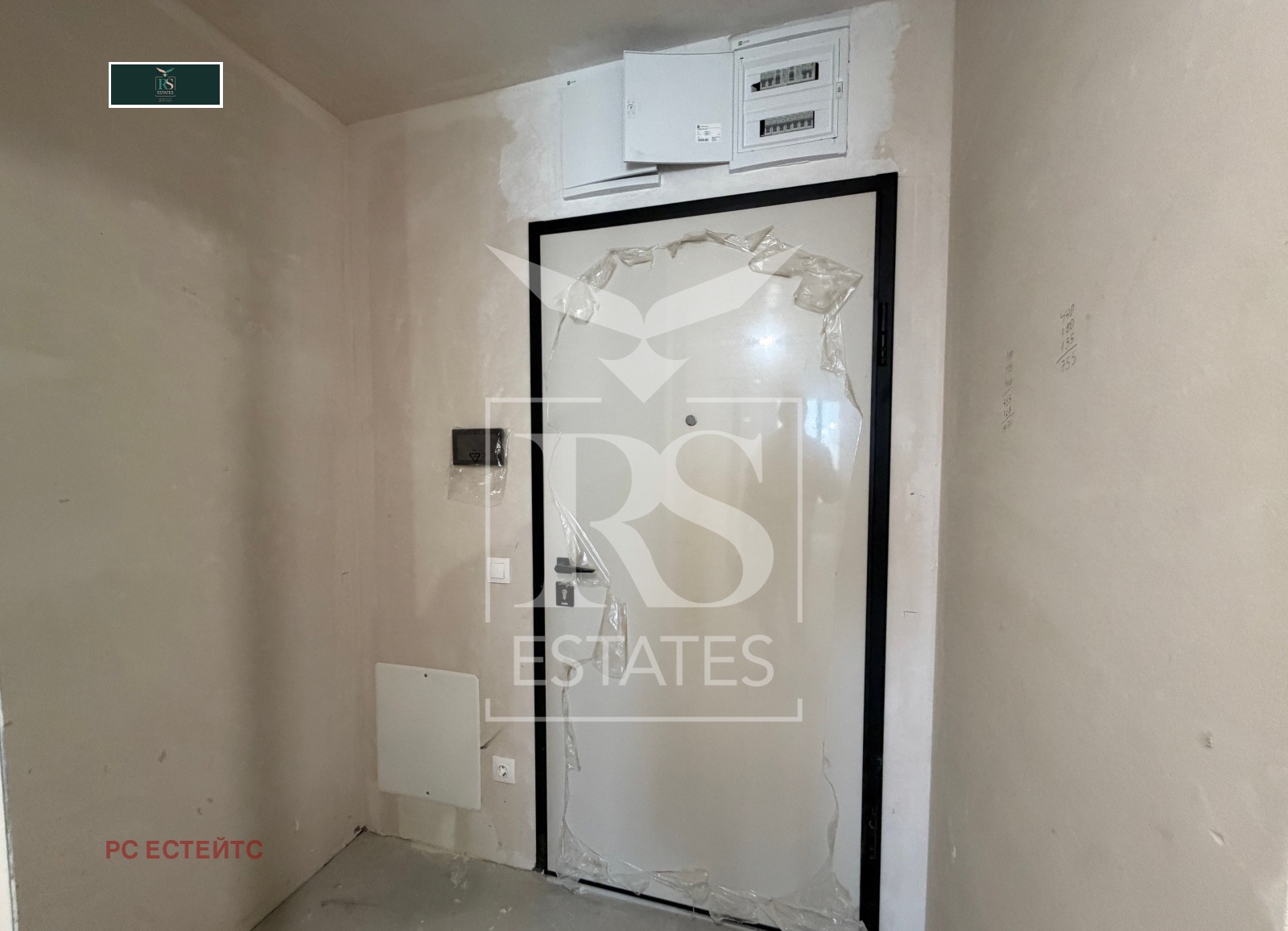 ������� 2-����� | Imot.bg � ����������� 10