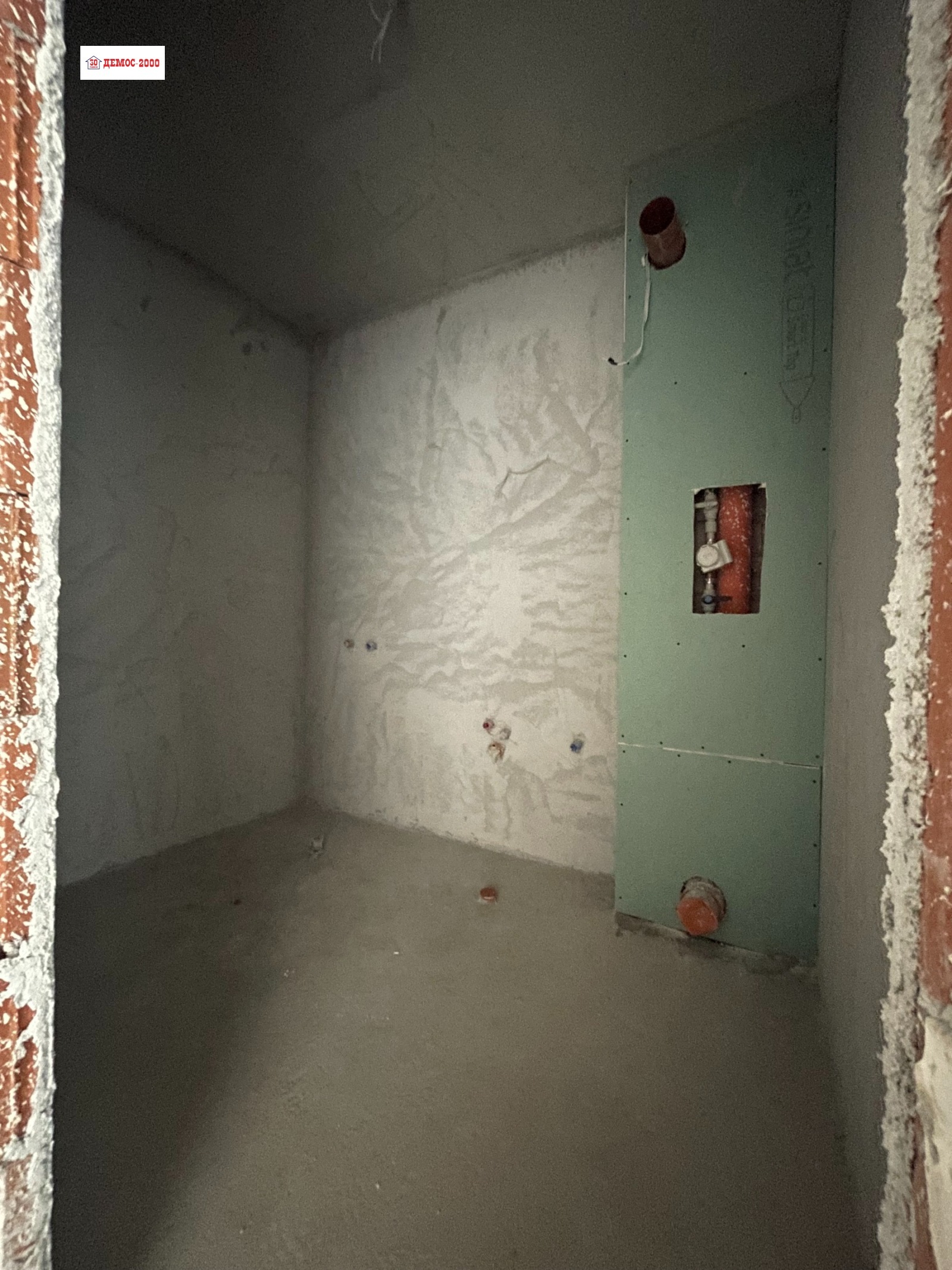 ������� 2-����� | Imot.bg � ����������� 6