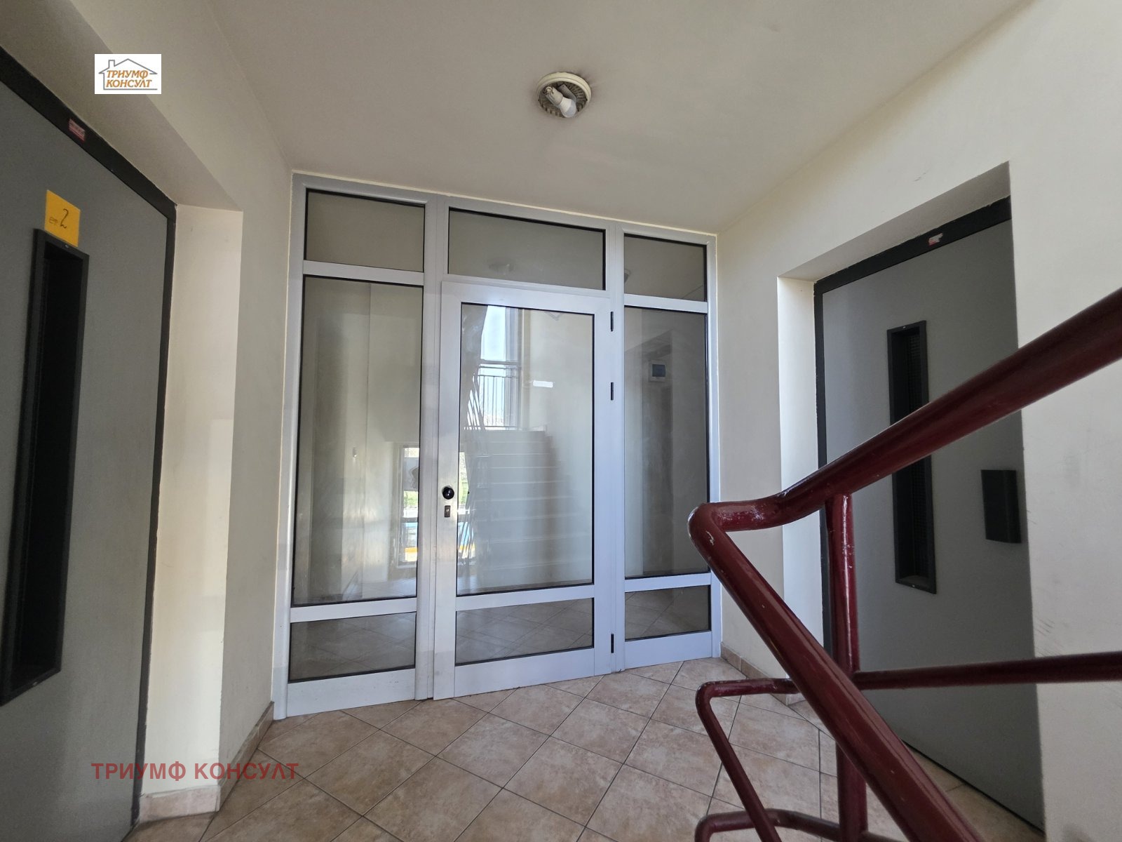 ������� 2-����� | Imot.bg � ����������� 10