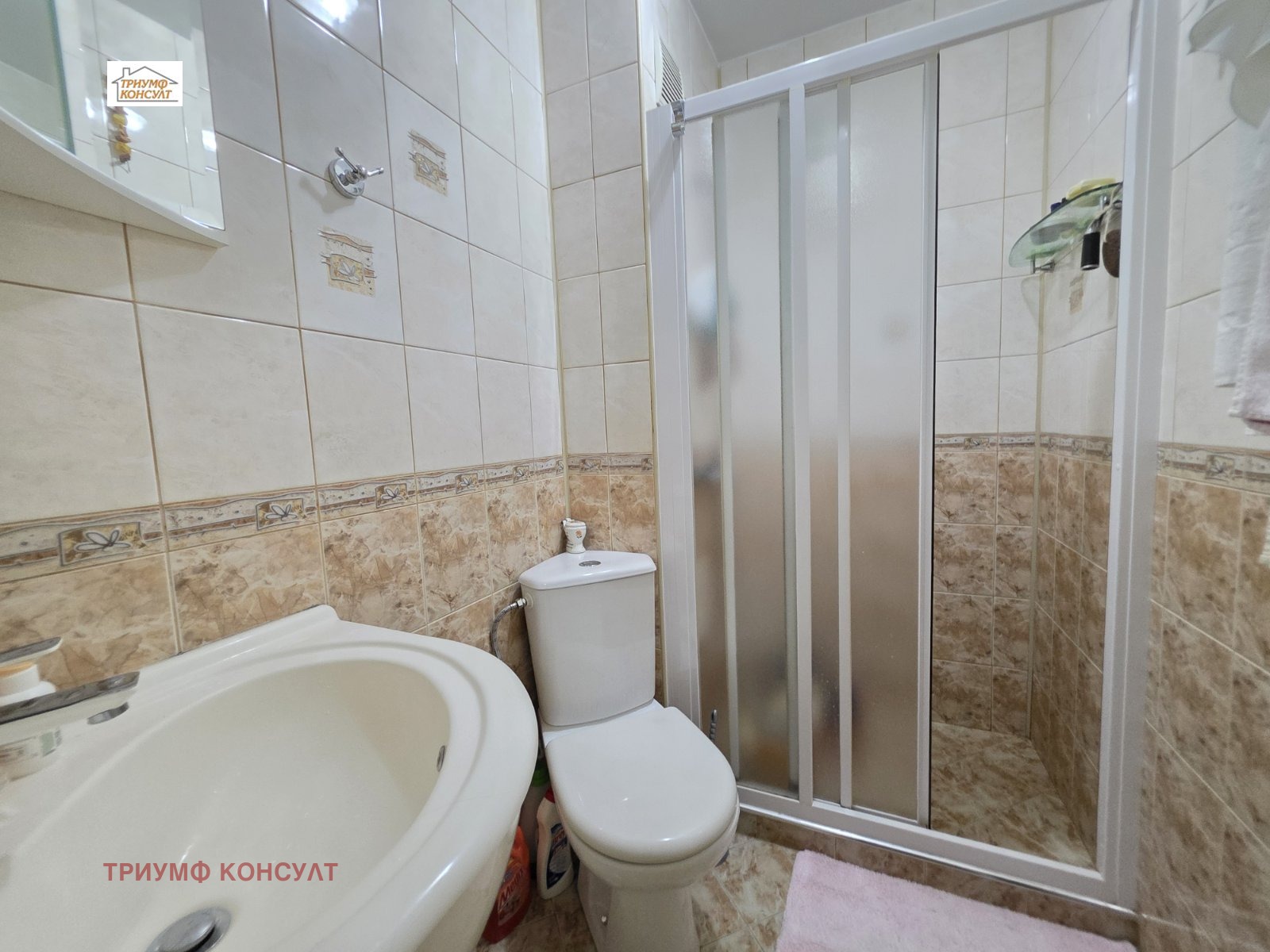 ������� 2-����� | Imot.bg � ����������� 8