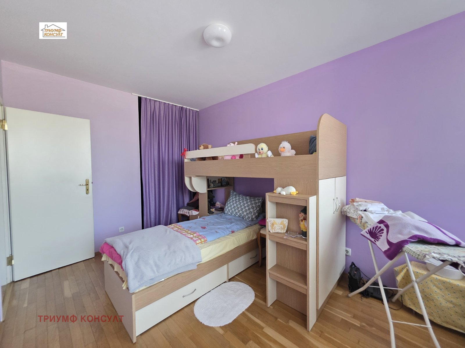 ������� 2-����� | Imot.bg � ����������� 7