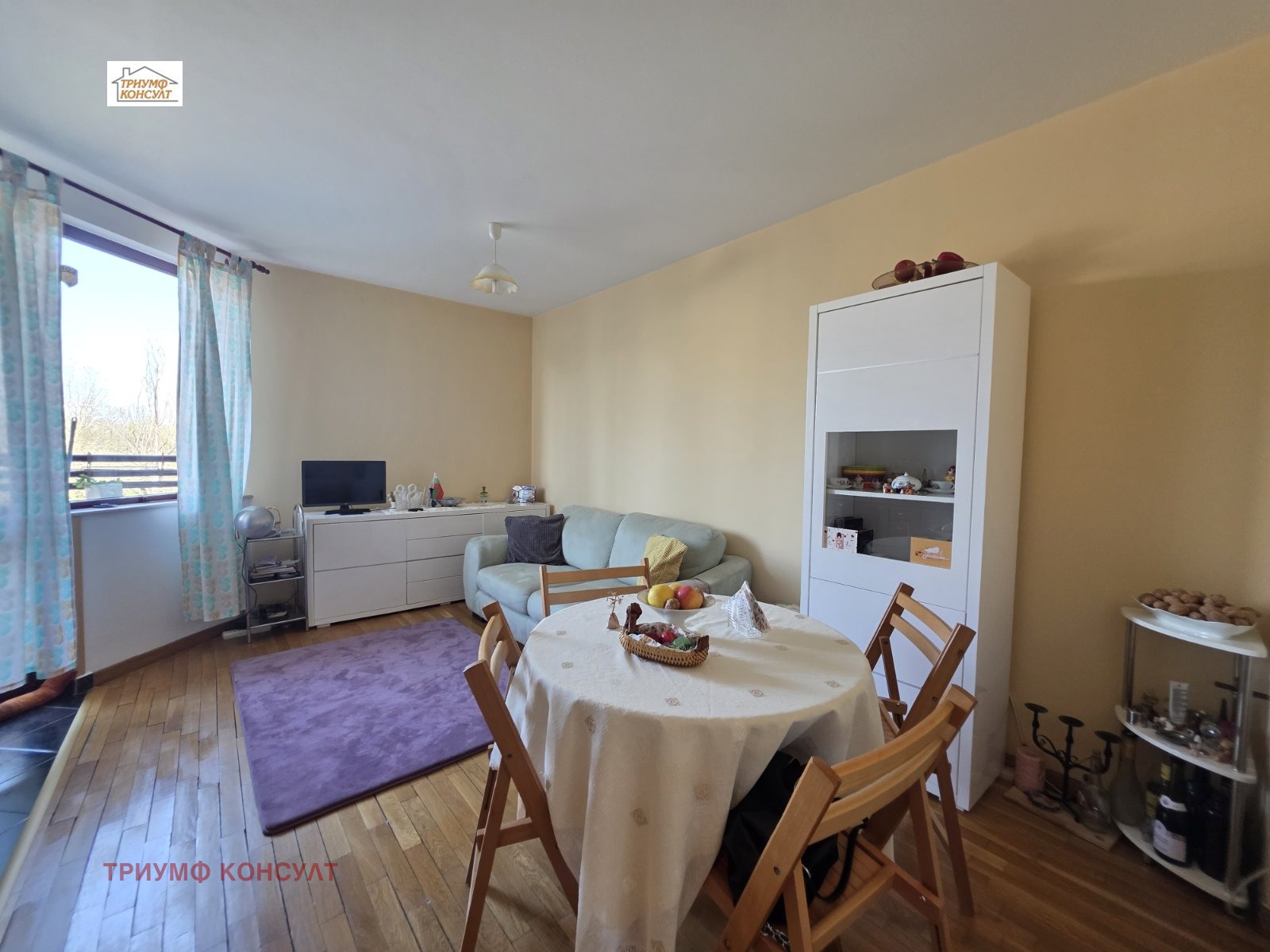 ������� 2-����� | Imot.bg � ����������� 1