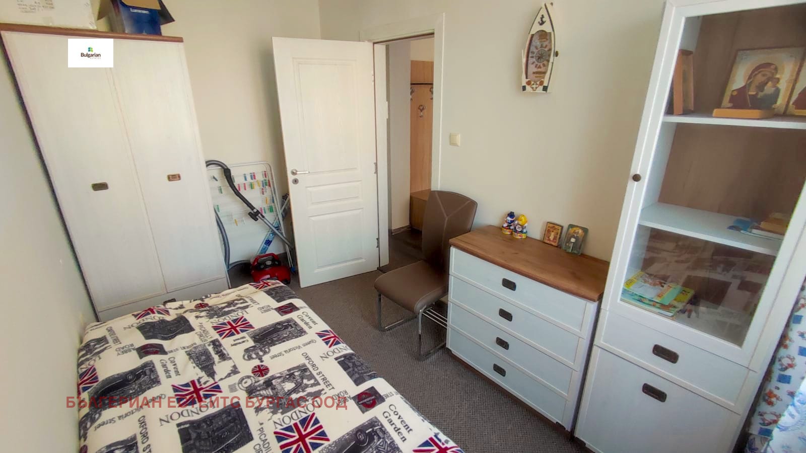 Продава 3-СТАЕН | Imot.bg — изображение 12