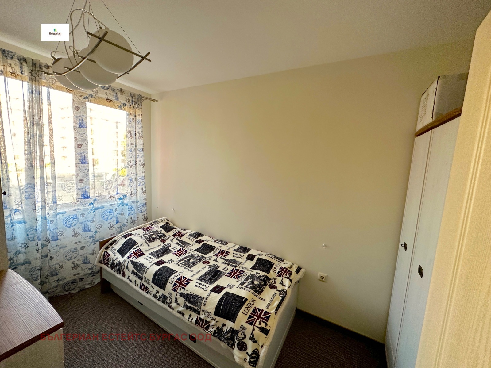 Продава 3-СТАЕН | Imot.bg — изображение 11