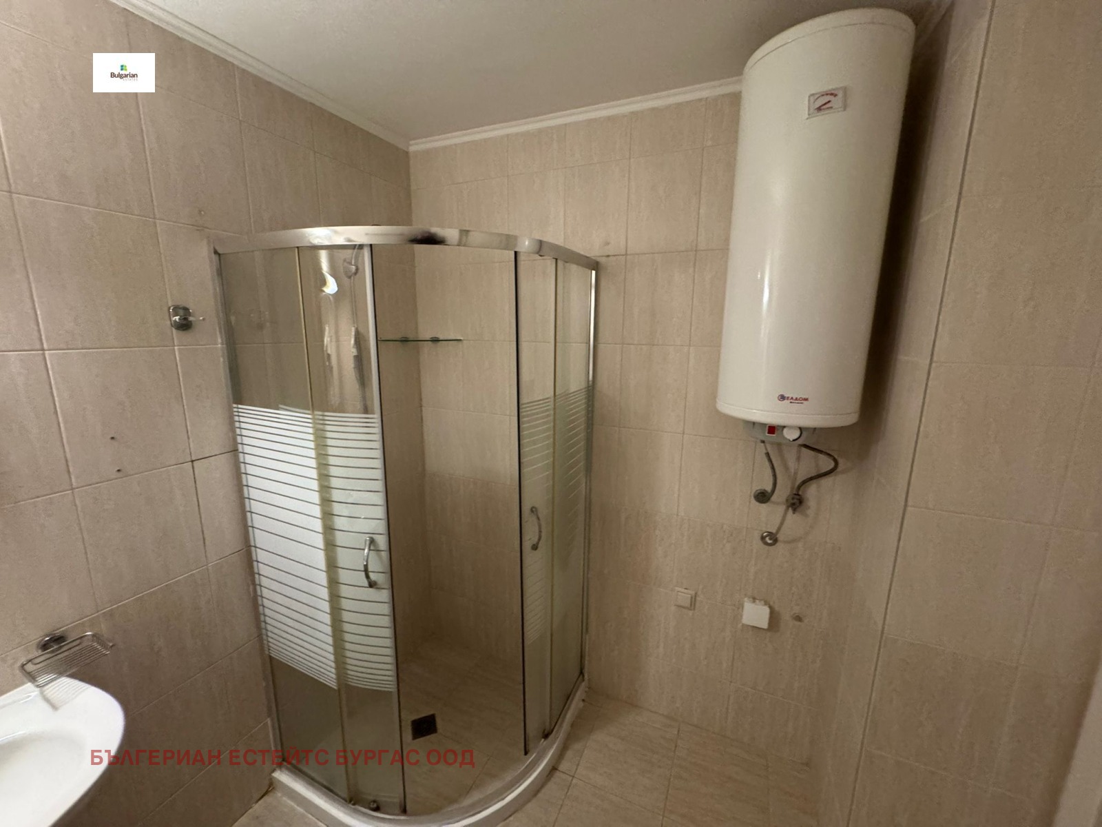 Продава 3-СТАЕН | Imot.bg — изображение 10