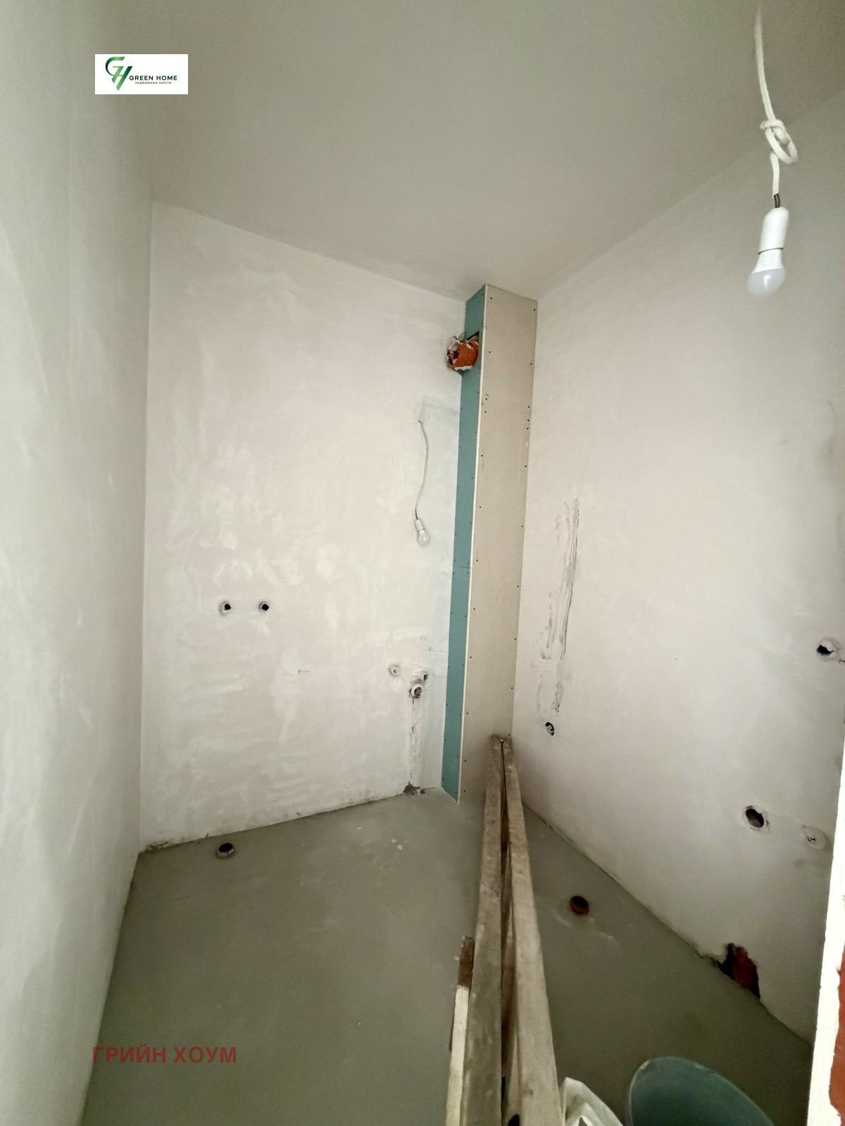 ������� 3-����� | Imot.bg � ����������� 7