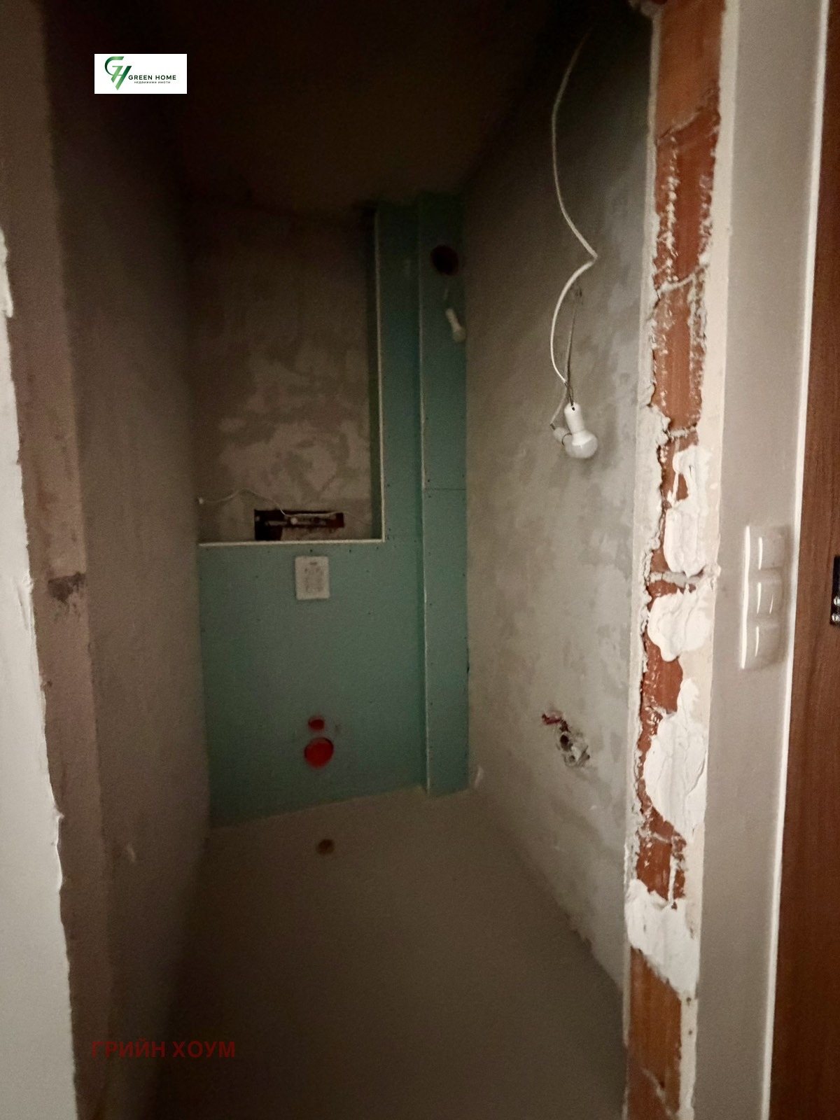 ������� 3-����� | Imot.bg � ����������� 13
